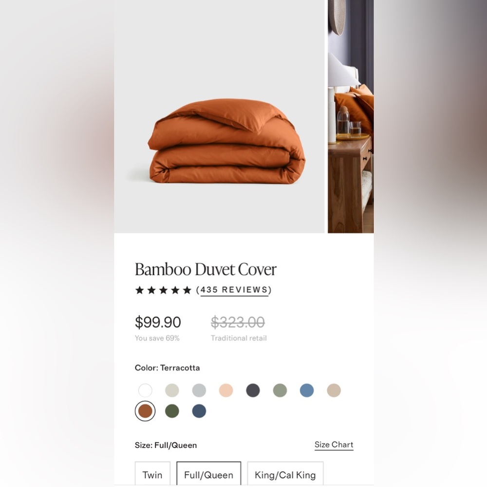 Quince 100% organic bamboo full/queen duvet